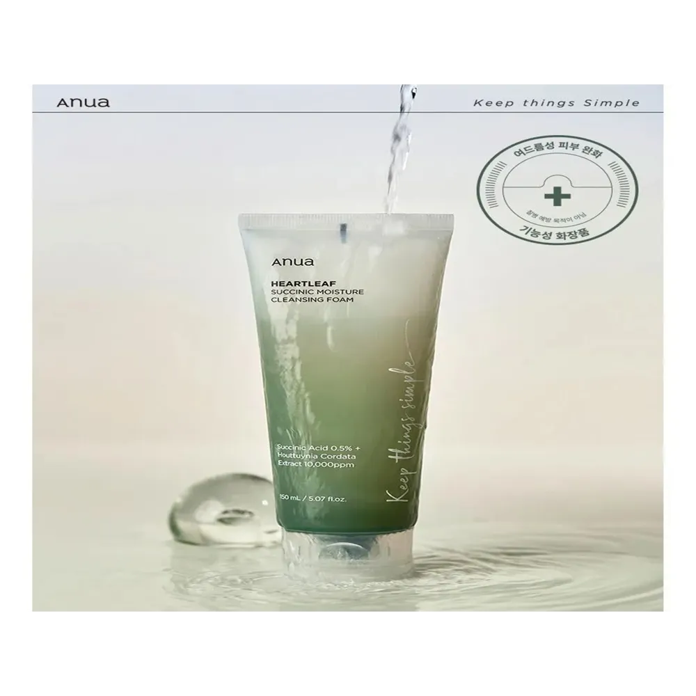 Anua Heartleaf Succinic Moisture Cleansing Foam - 25 ml thumbnail 3