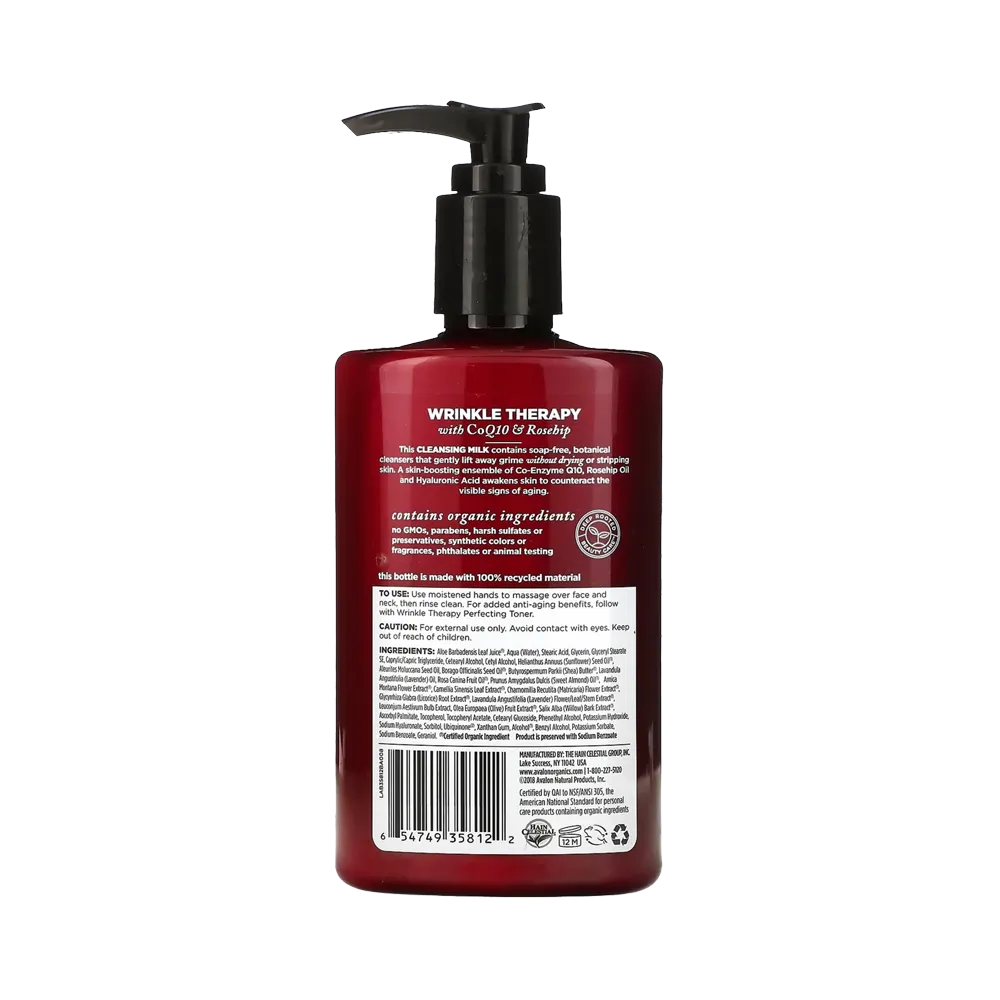 Avalon Organics Wrinkle Therapy With CoQ10 And Rosehip Cleansing Milk - 251 ml thumbnail 2