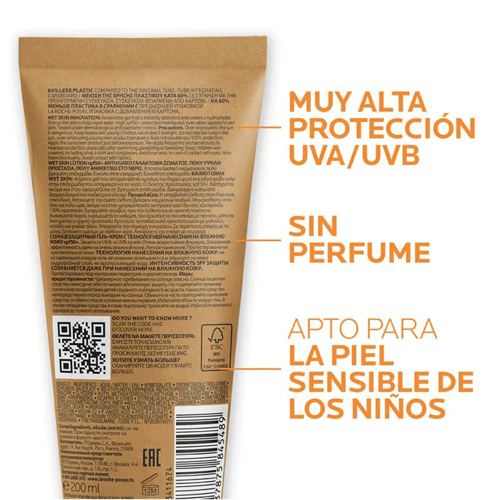 La Roche-Posay Anthelios Dermo-Pediatrics Wet Skin Gel Lotion SPF 50+ - 200 ml thumbnail 2