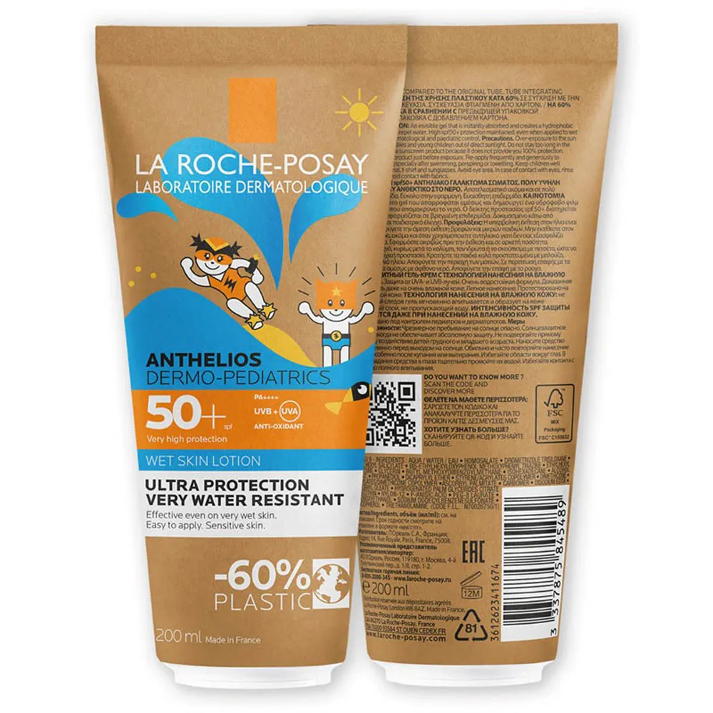 La Roche-Posay Anthelios Dermo-Pediatrics Wet Skin Gel Lotion SPF 50+ - 200 ml thumbnail 4