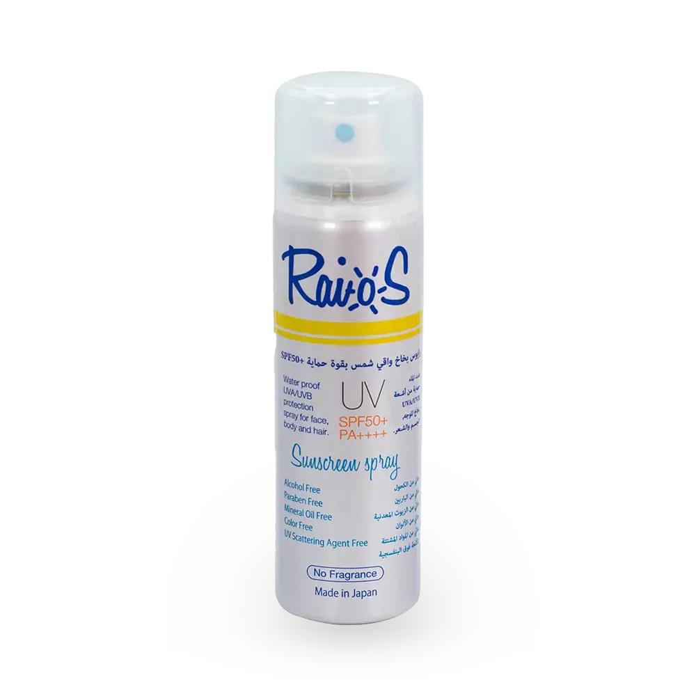 Raios No Fragrance Sunscreen Spray SPF 50+ - 70 ml thumbnail 1