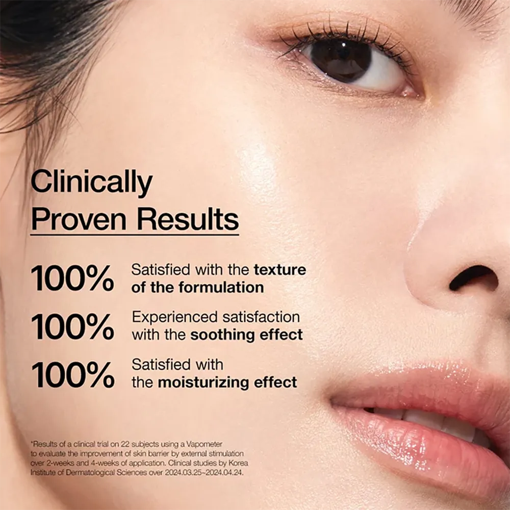 Anua 7+ Rice Ceramide Hydrating Barrier Serum - 50 ml thumbnail 4