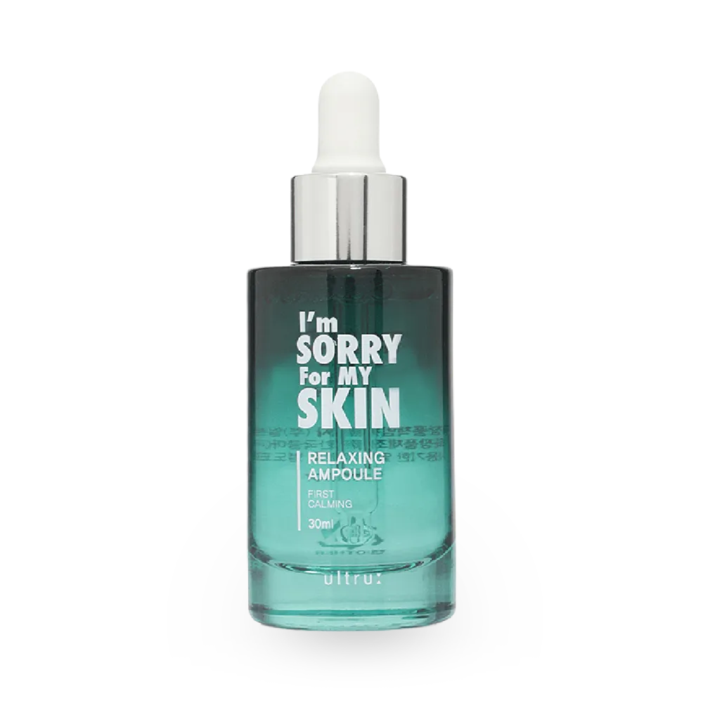 I'm Sorry For My Skin Relaxing Ampoule - 30 ml thumbnail 1