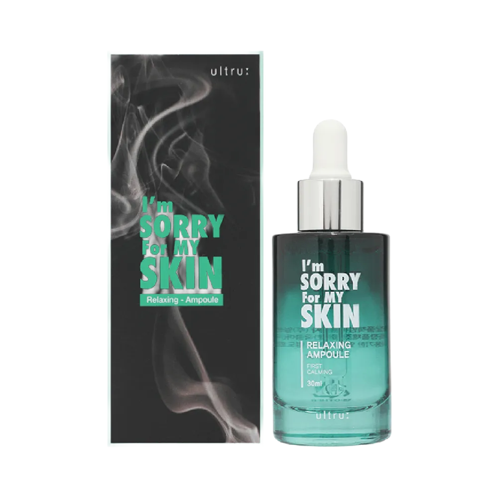 I'm Sorry For My Skin Relaxing Ampoule - 30 ml thumbnail 2