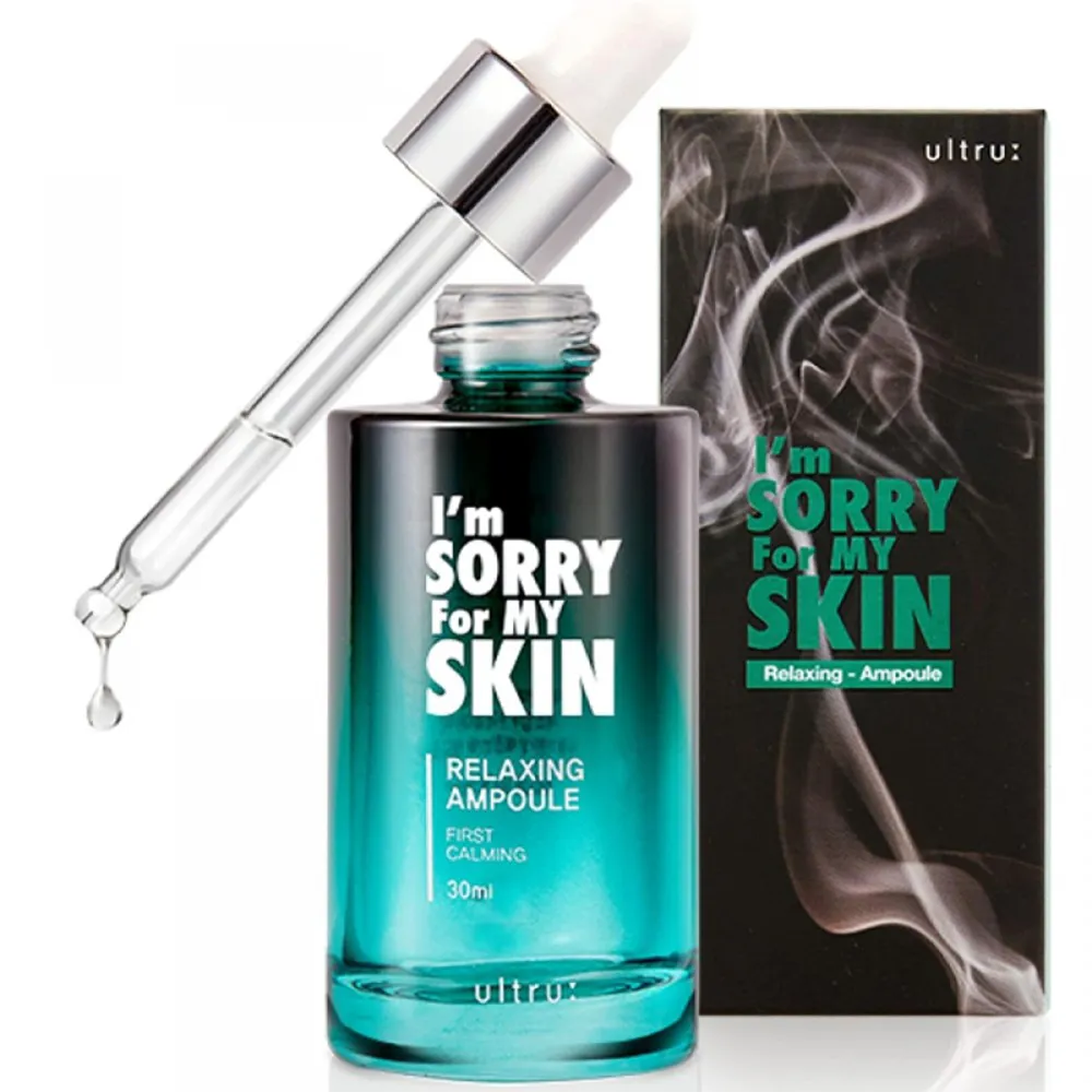 I'm Sorry For My Skin Relaxing Ampoule - 30 ml thumbnail 3
