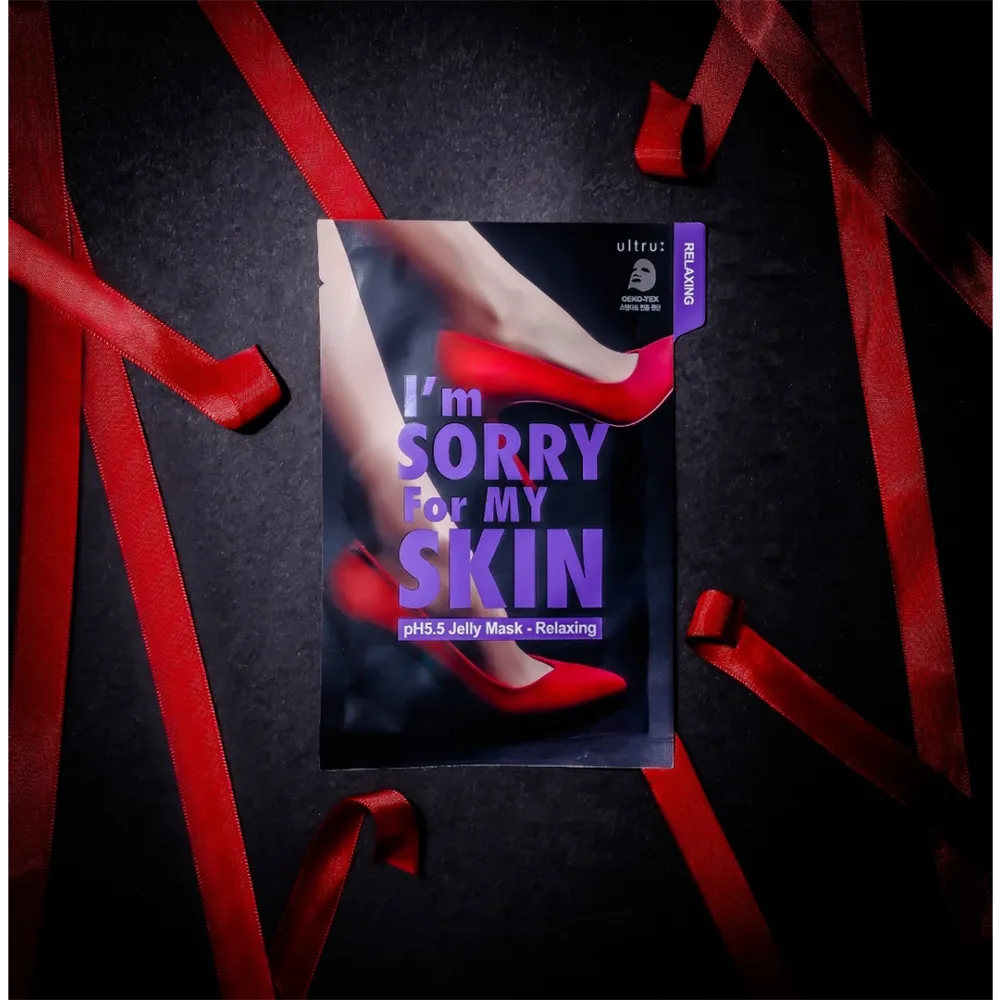 I'm Sorry For My Skin pH5.5 Jelly Mask Relaxing thumbnail 2