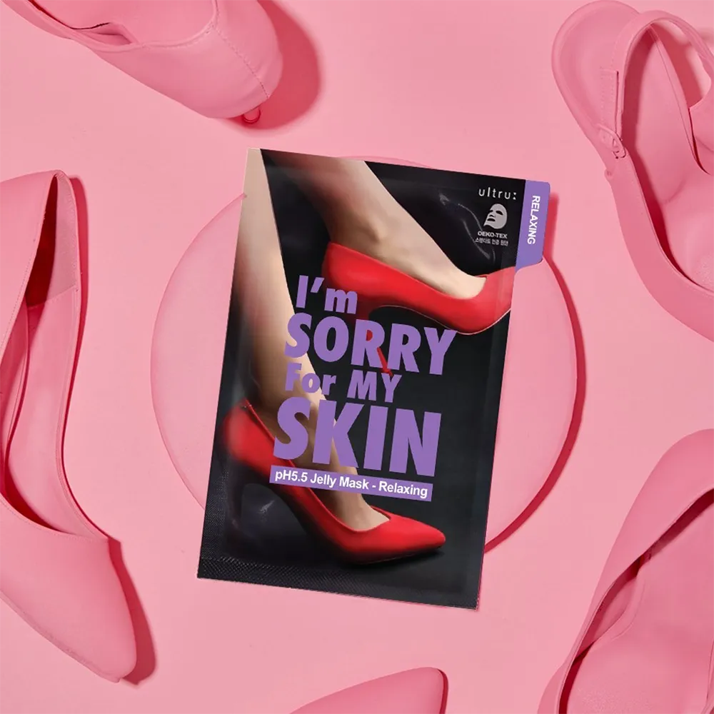 I'm Sorry For My Skin pH5.5 Jelly Mask Relaxing thumbnail 3