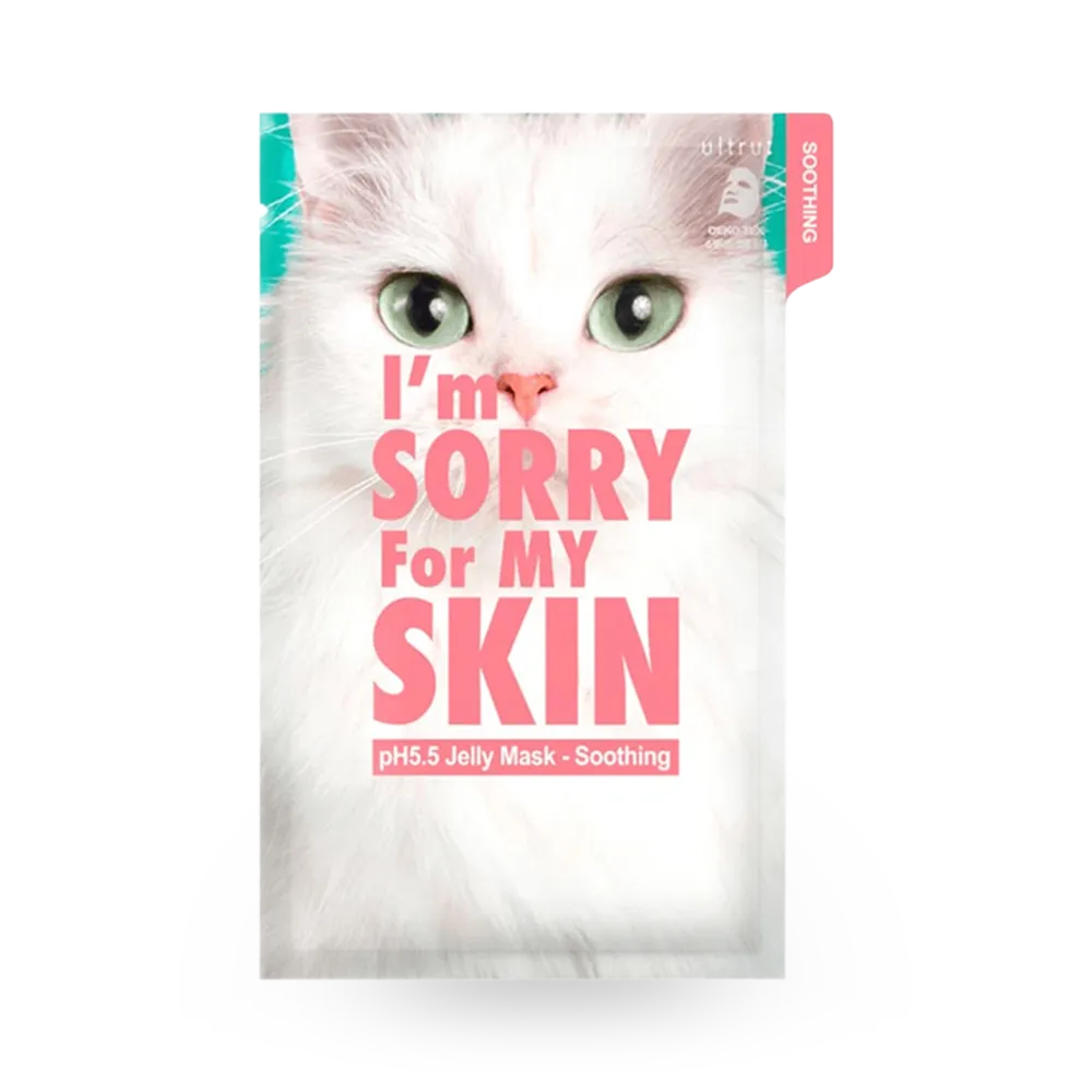 I'm Sorry For My Skin pH5.5 Soothing Jelly Mask - 33 ml thumbnail 1