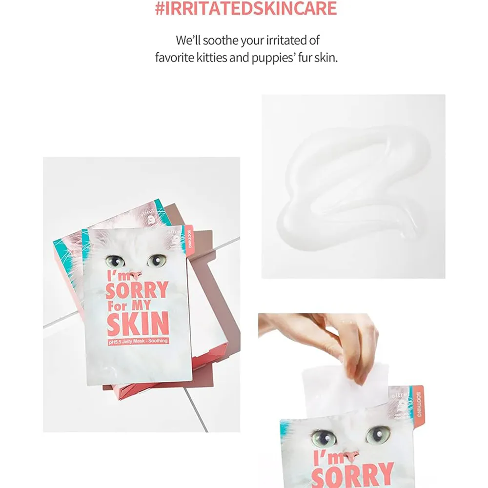I'm Sorry For My Skin pH5.5 Soothing Jelly Mask - 33 ml thumbnail 3