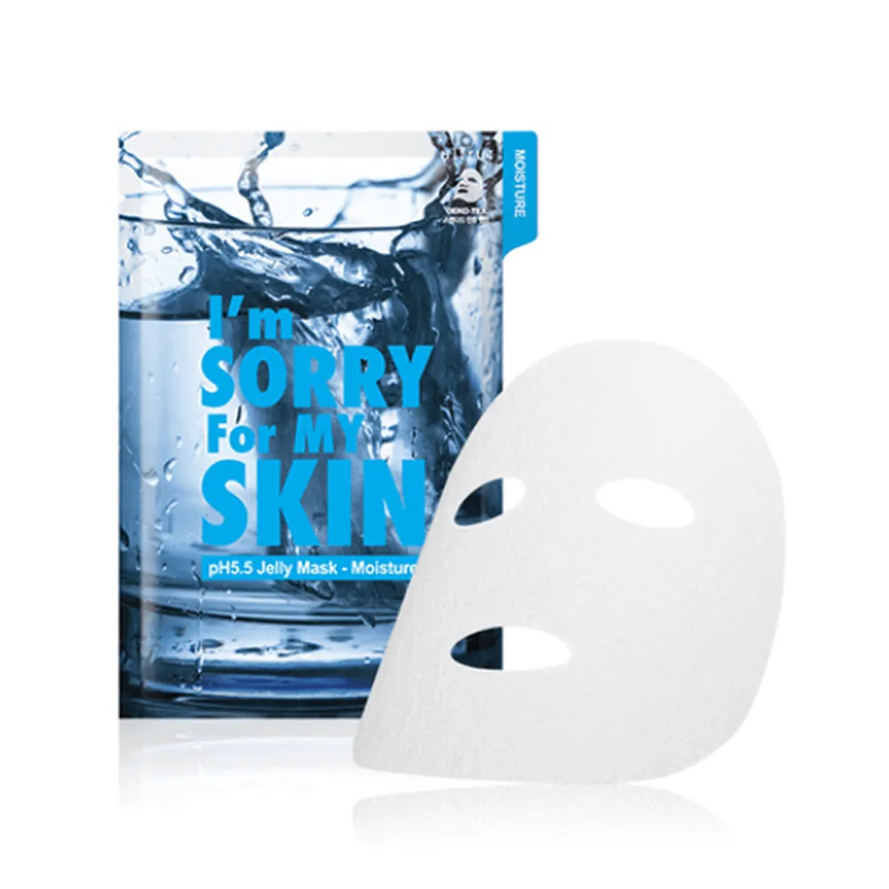 I'm Sorry For My Skin pH5.5 Moisture Jelly Mask - 33 ml thumbnail 2