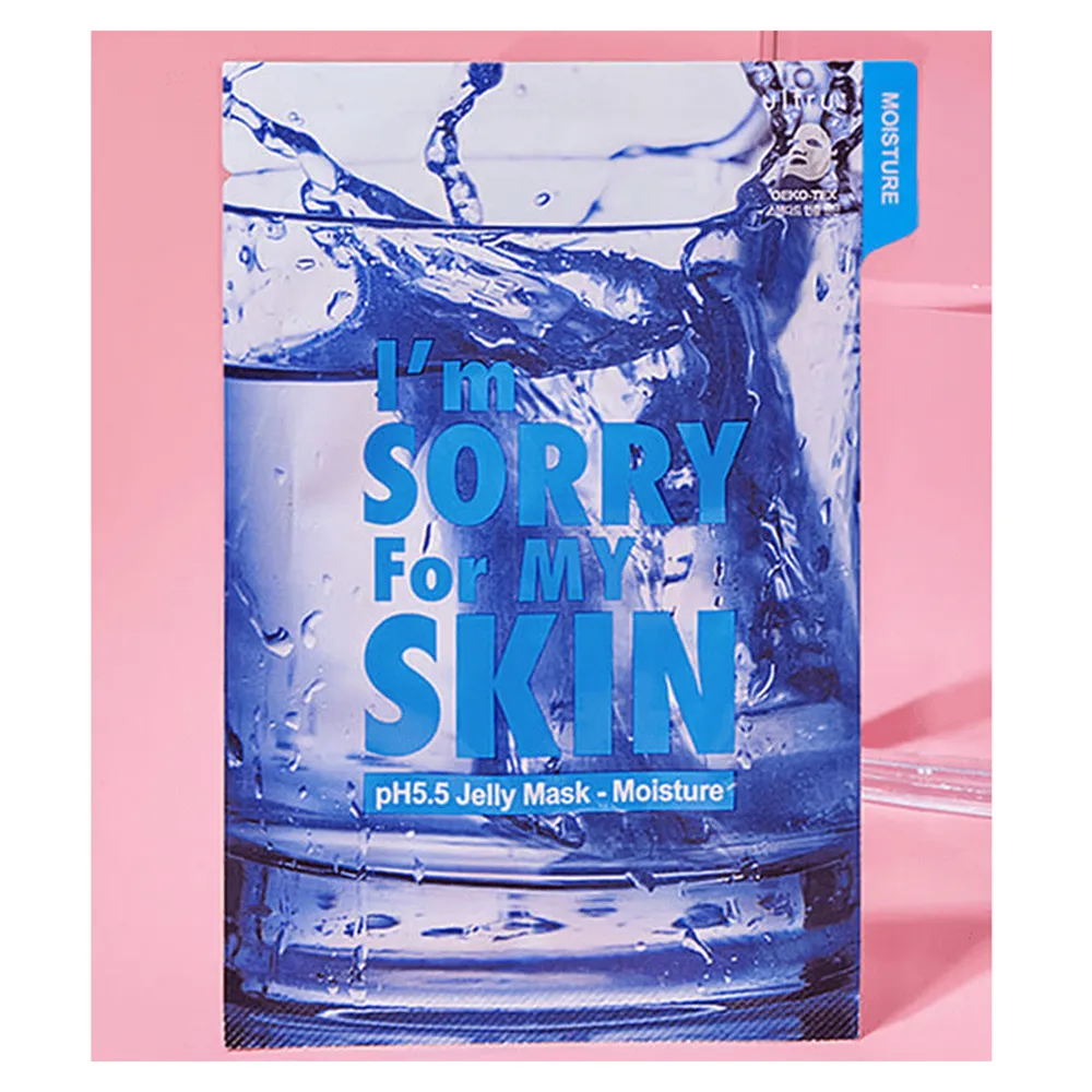 I'm Sorry For My Skin pH5.5 Moisture Jelly Mask - 33 ml thumbnail 3