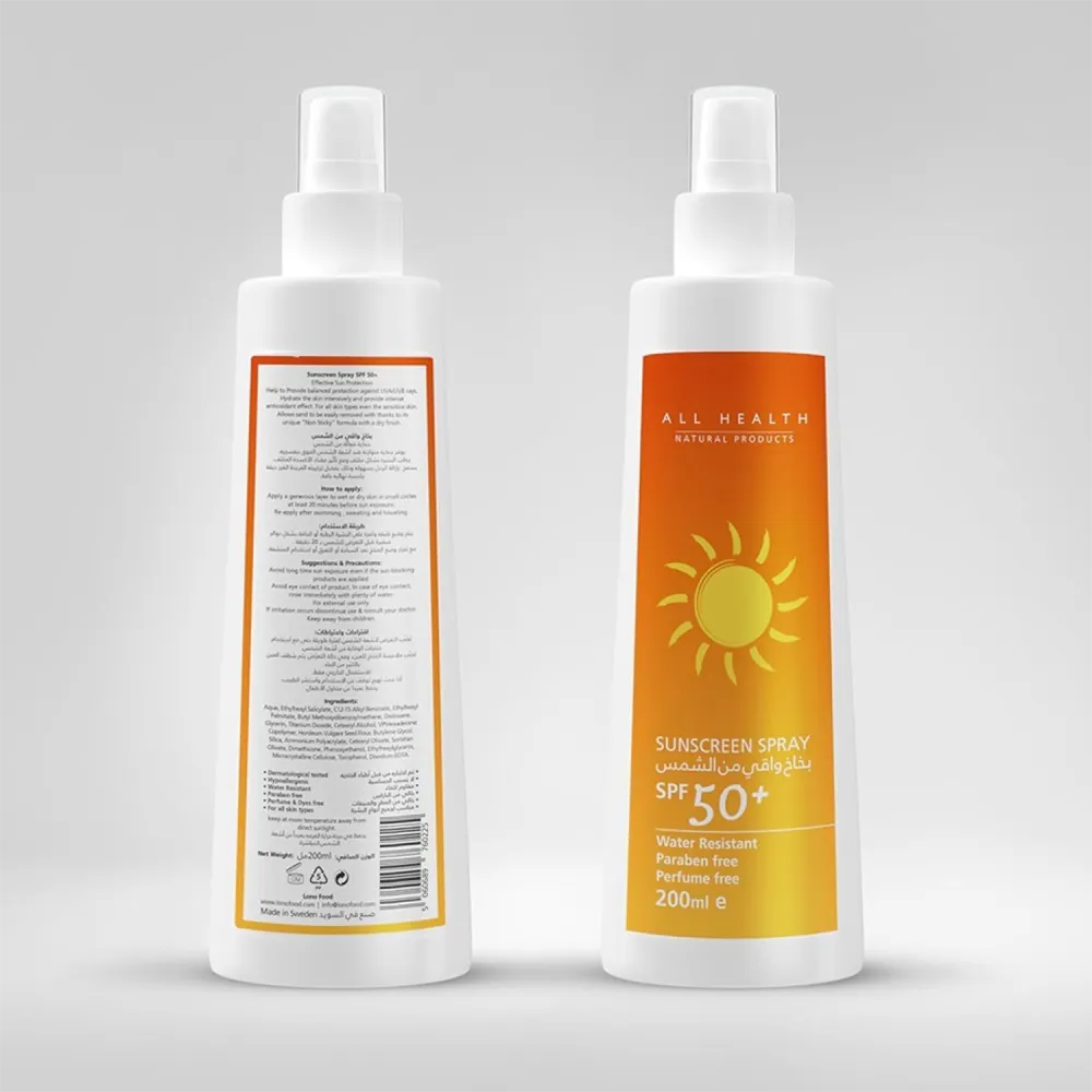 All Health Sunscreen Spray SPF50+ - 200 ml thumbnail 3