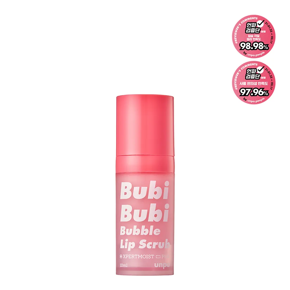 Unpa Bubi Bubi Bubble Lip Scrub - 10 ml thumbnail 3