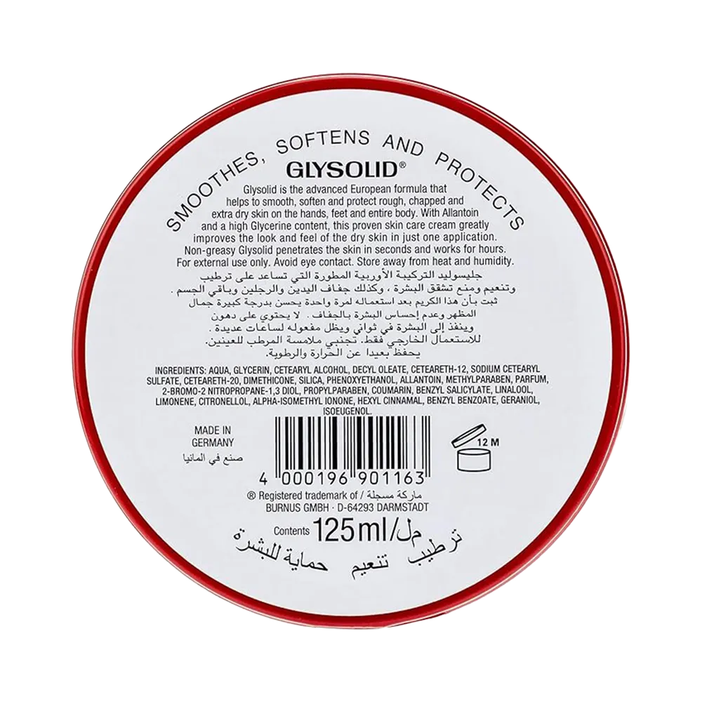 Glysolid Glycerin Cream - 125 ml thumbnail 2