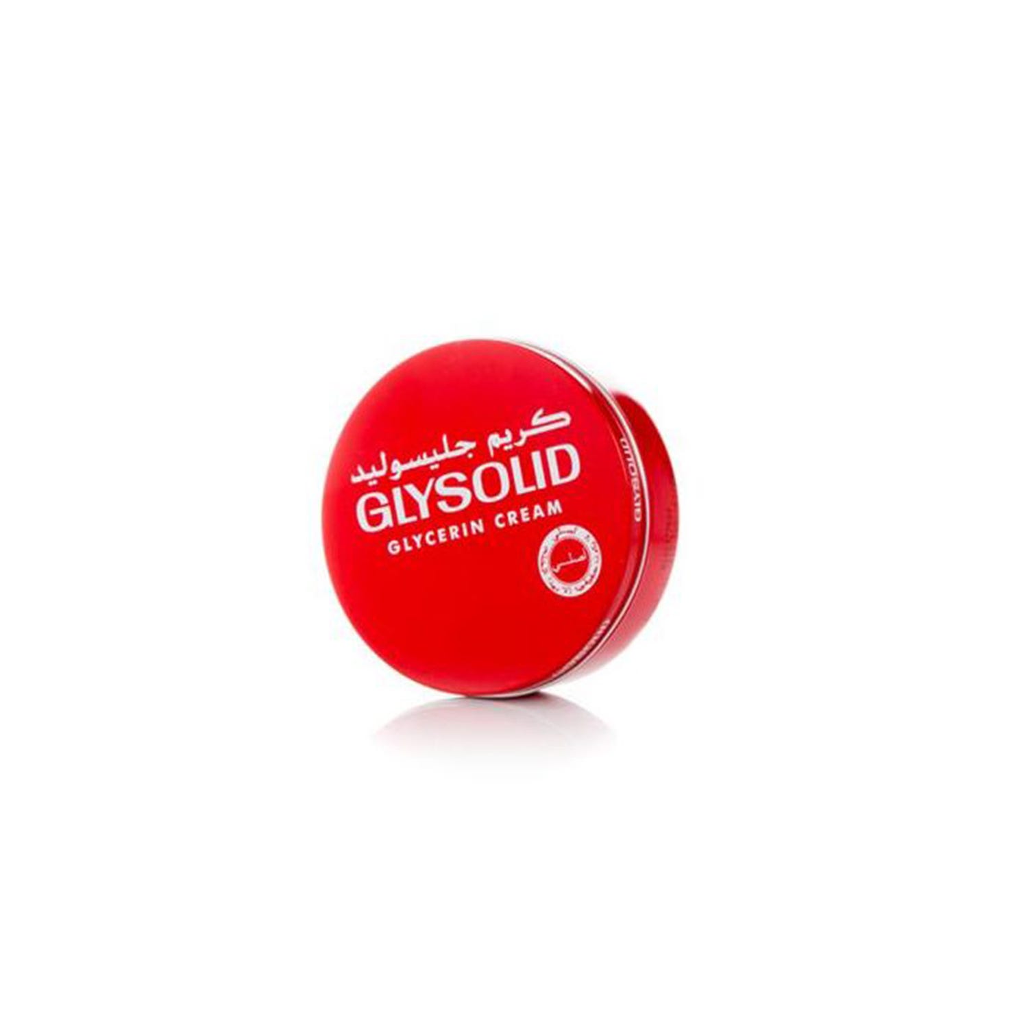 Glysolid Glycerin Cream - 175 ml thumbnail 3