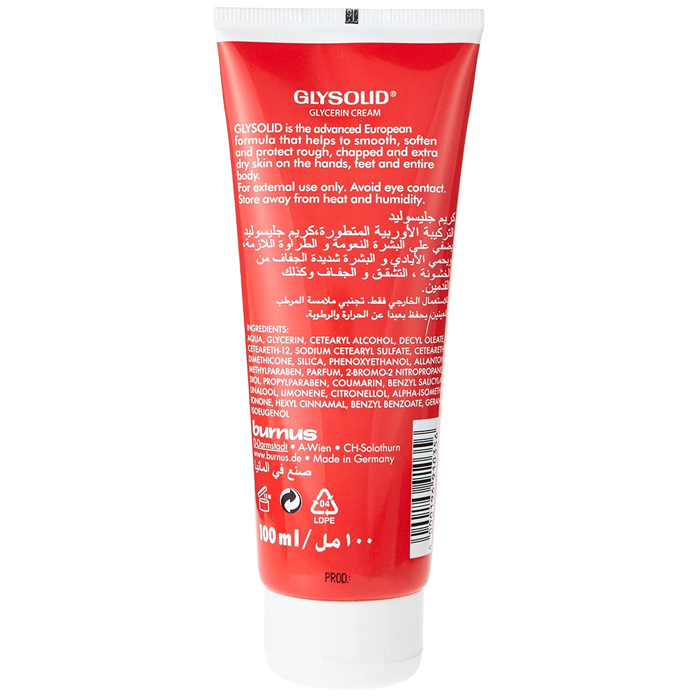 Glysolid Glycerin Cream - 100 ml thumbnail 2