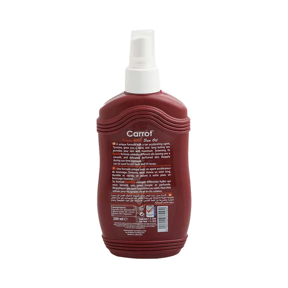 Carrot Sun Cocoa Butter Tanning Oil Spray - 200 ml thumbnail 2