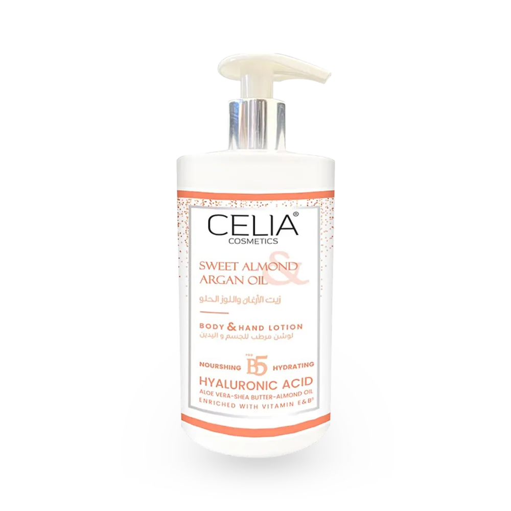 Celia Cosmetics Argan Moisturizing Lotion - 400 ml thumbnail 1