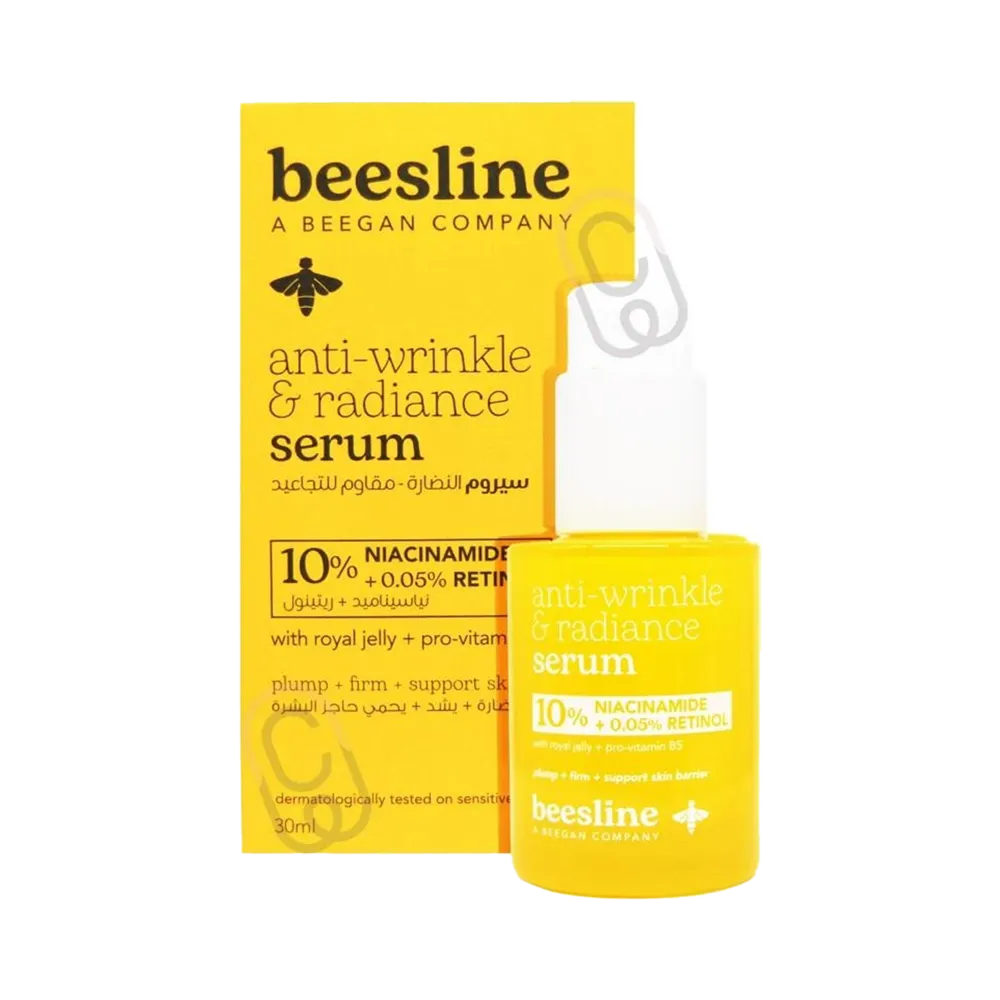 Beesline Anti-Wrinkle & Radiance Serum - 30 ml thumbnail 2