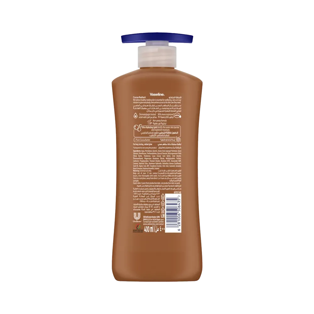 Vaseline Intensive Care Cocoa Radiant Lotion - 400 ml thumbnail 2