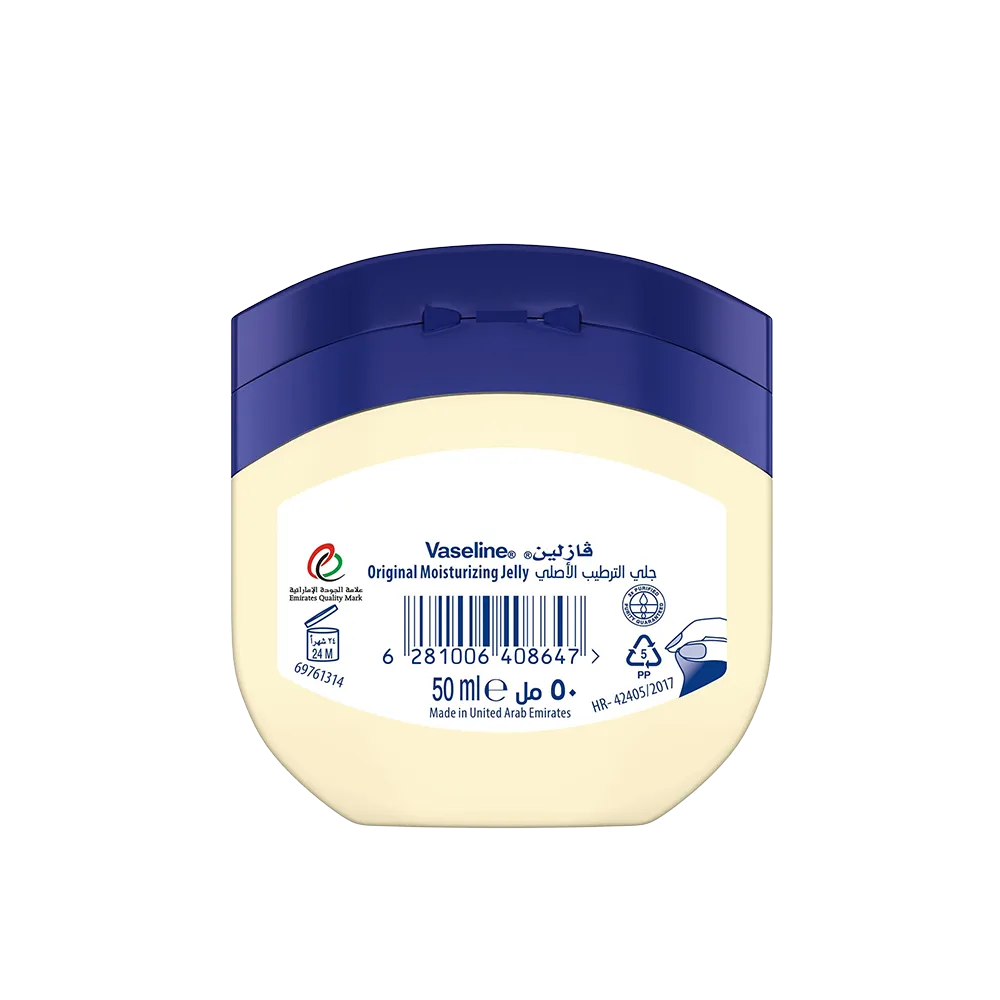 Vaseline Blue Seal Original Petroleum Jelly - 50 ml thumbnail 2