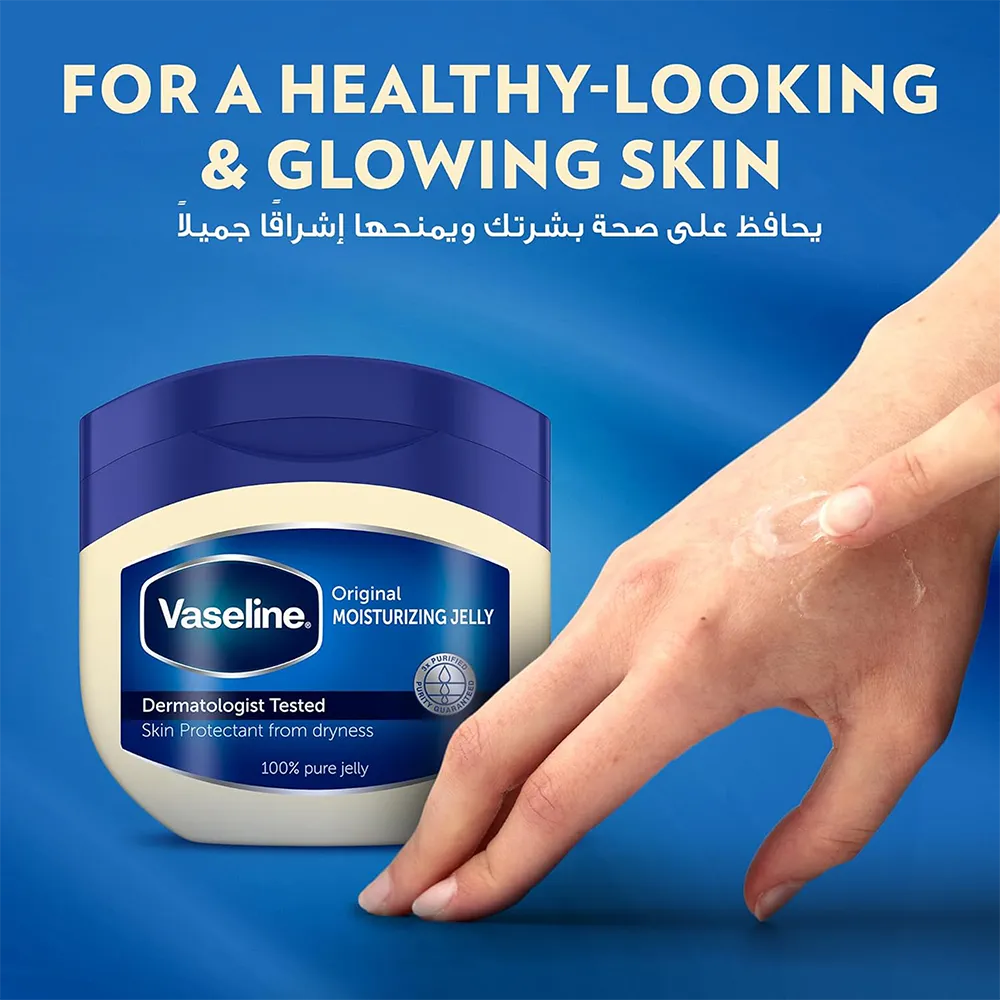 Vaseline Blue Seal Original Petroleum Jelly - 50 ml thumbnail 4