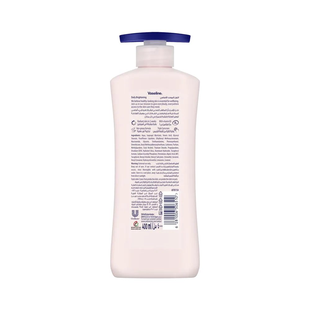 Vaseline Essential Even Tone UV Lightening Body Lotion - 400 ml thumbnail 2