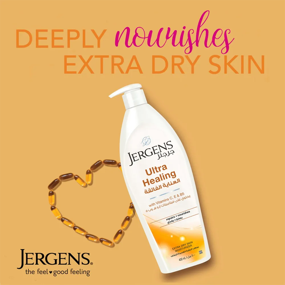 Jergens Ultra Healing Extra Dry Skin Moisturizer - 600 ml thumbnail 3