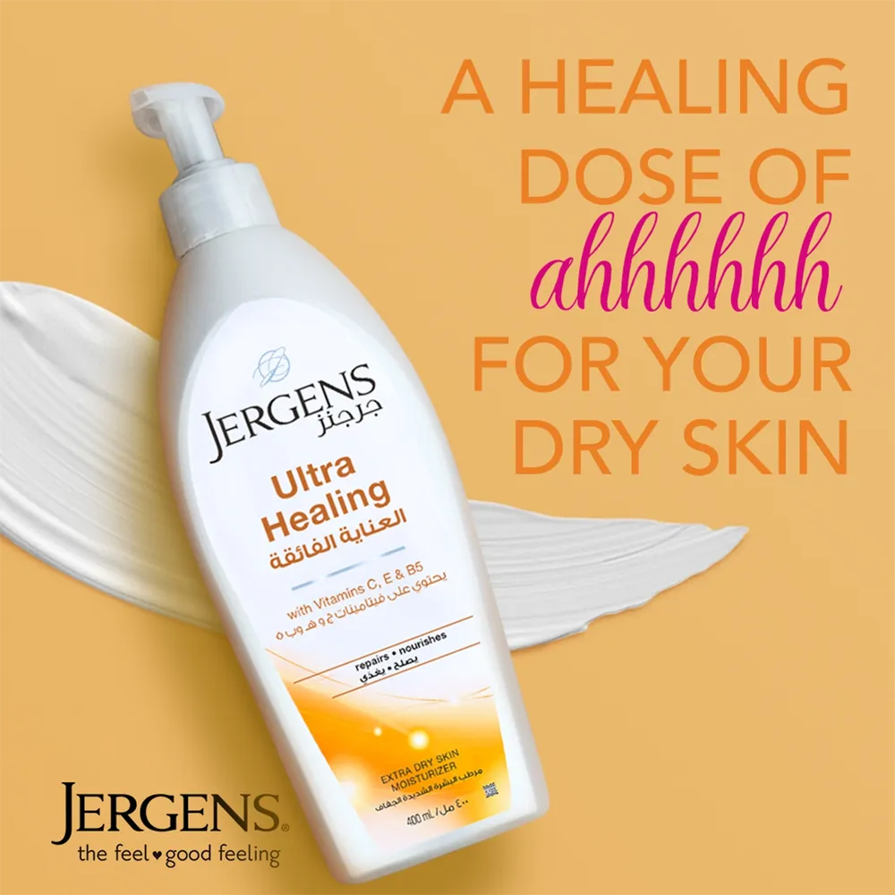 Jergens Ultra Healing Extra Dry Skin Moisturizer - 600 ml thumbnail 4