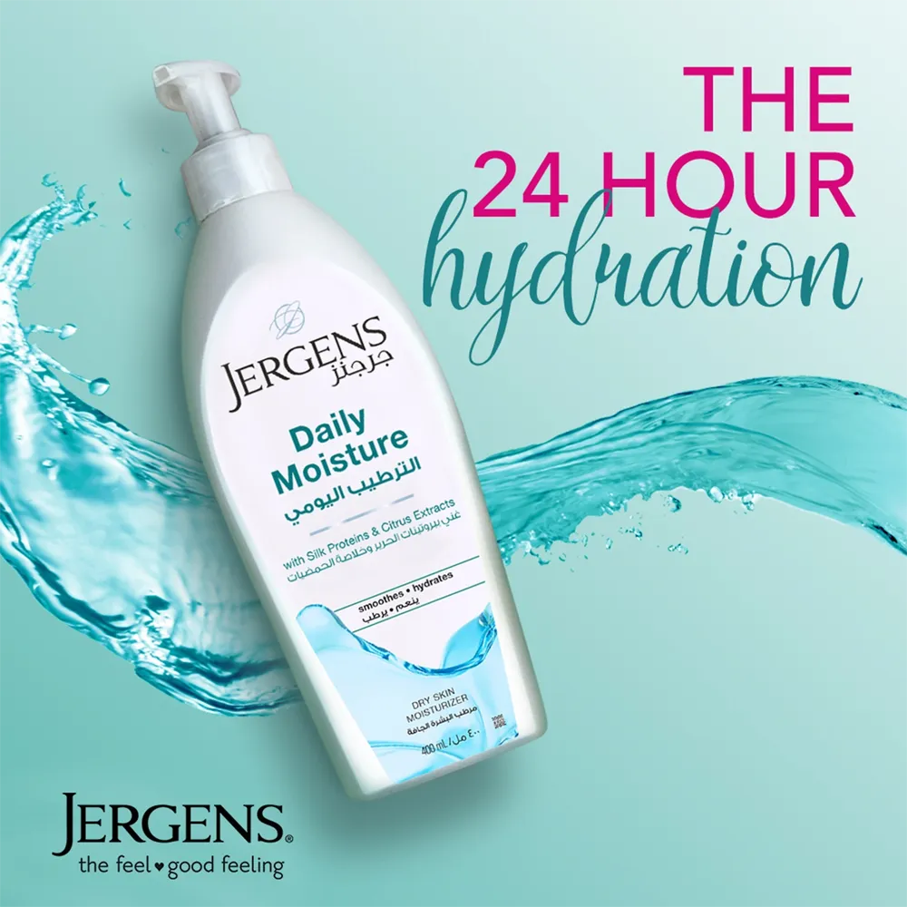 Jergens Daily Moisture Dry Skin Moisturizer - 200 ml thumbnail 3