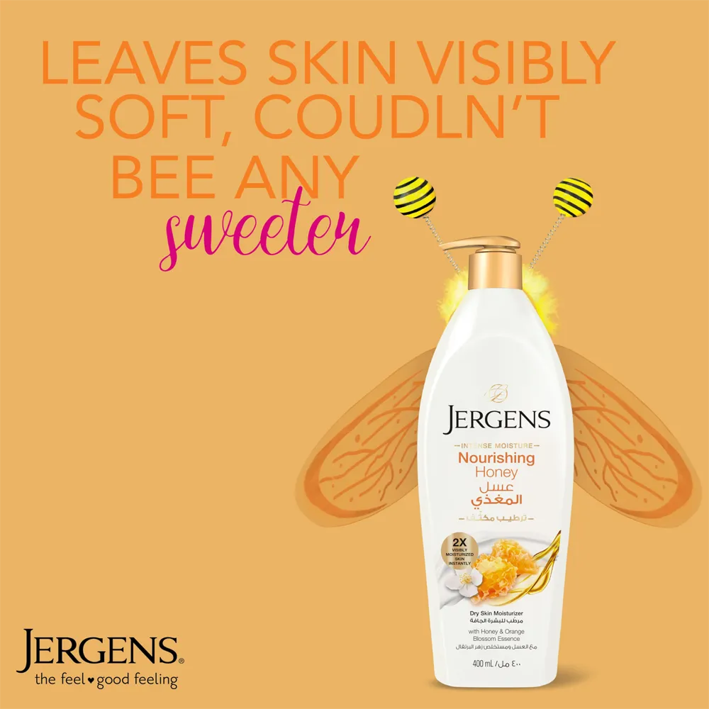 Jergens Nourishing Honey Dry Skin Moisturizer - 200 ml thumbnail 3
