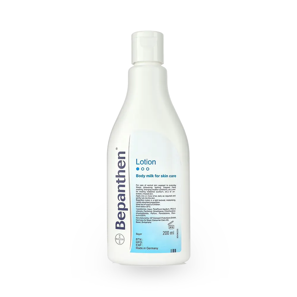 Bepanthen Lotion Cream - 200 ml thumbnail 1