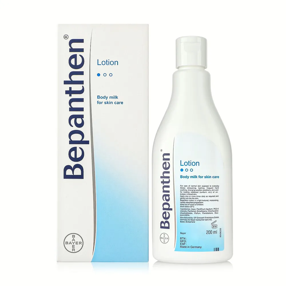 Bepanthen Lotion Cream - 200 ml thumbnail 2