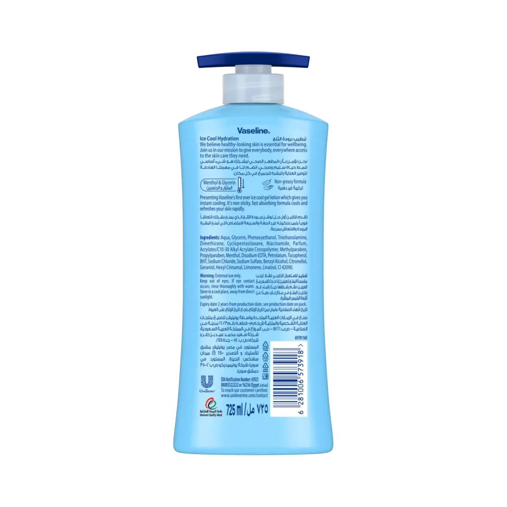 Vaseline Ice Cool Hydration Body Lotion - 725 ml thumbnail 2