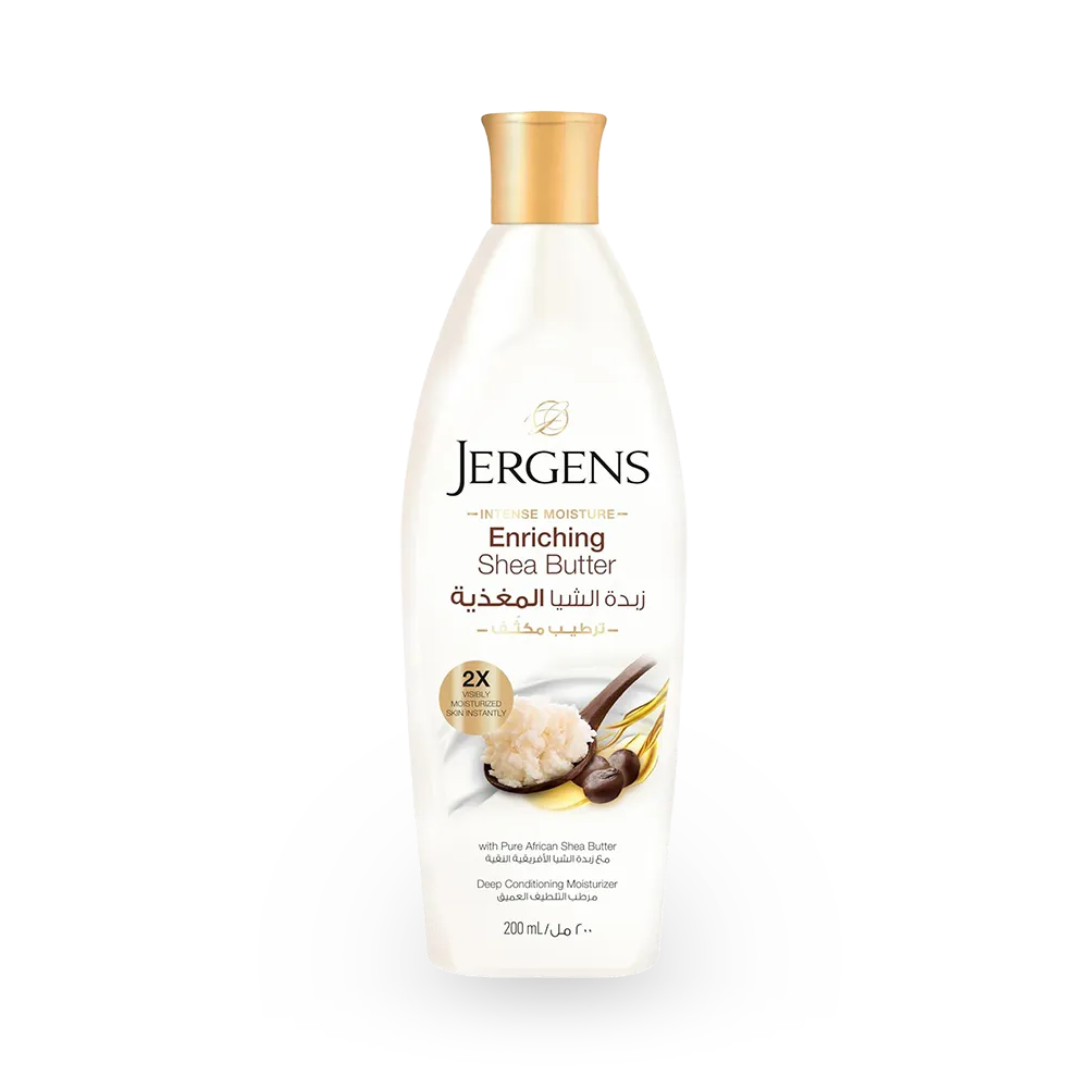 Jergens Enriching Shea Butter Lotion - 200 ml thumbnail 1