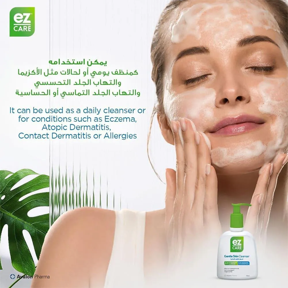 Avalon Pharma EZ Care Gentle Skin Cleanser thumbnail 2