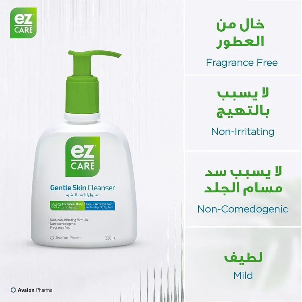 Avalon Pharma EZ Care Gentle Skin Cleanser thumbnail 3