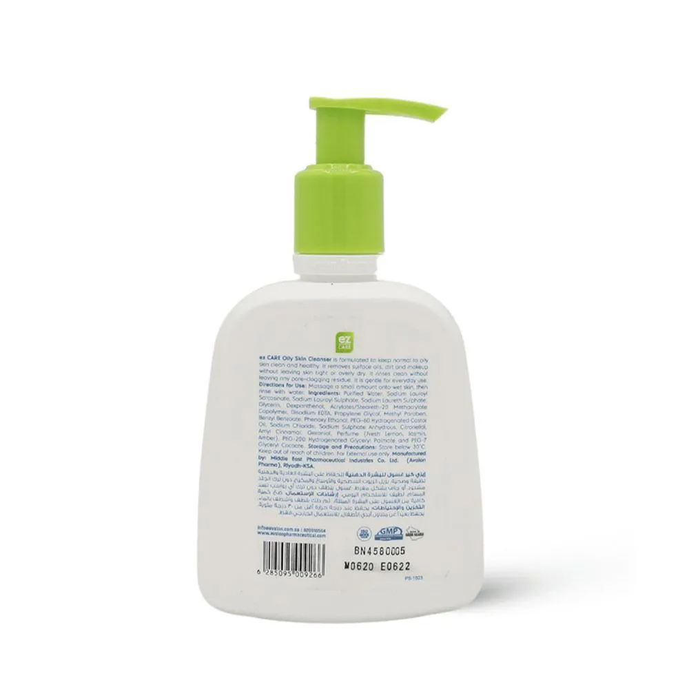 Avalon Pharma EZ Care Oily Skin Cleanser - 220 ml thumbnail 2
