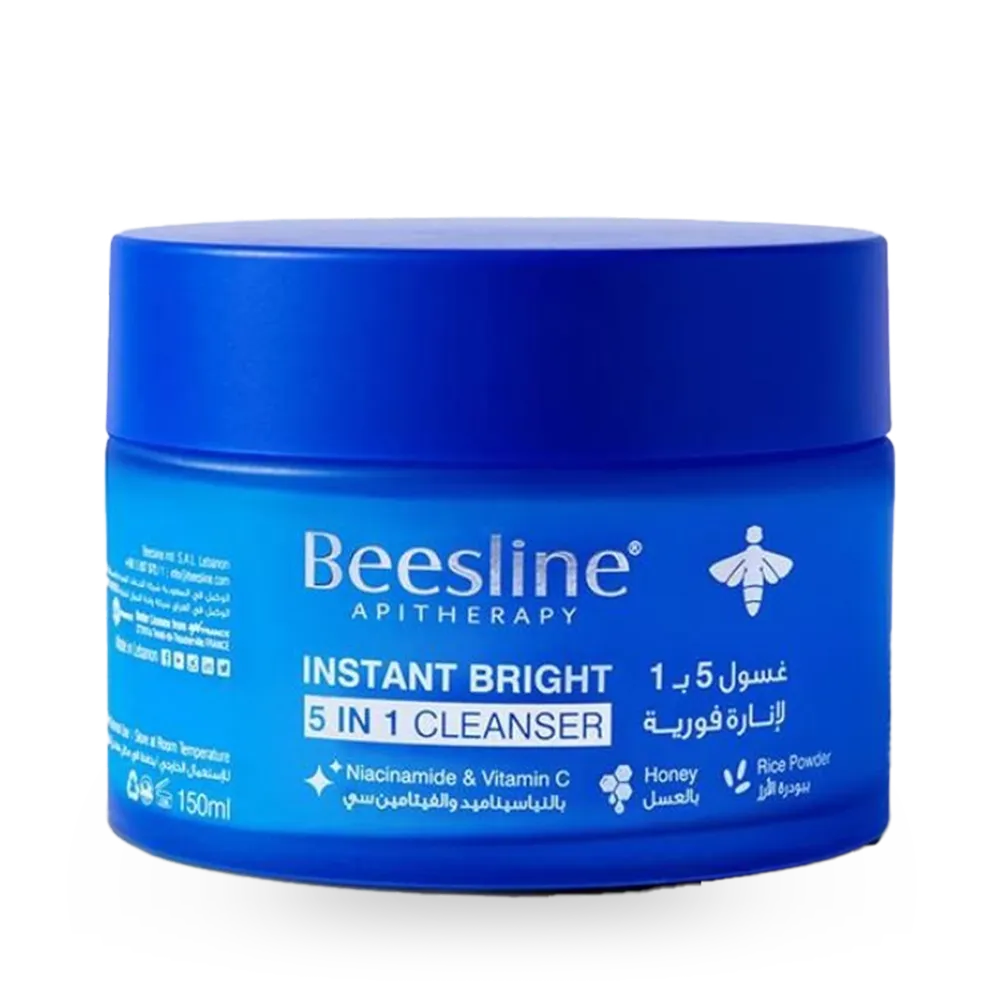Beesline Instant Bright 5 In1 Cleanser - 150 ml thumbnail 1
