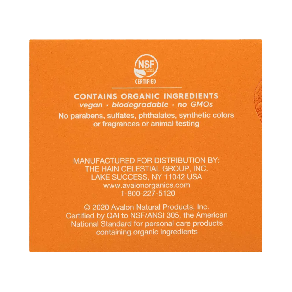 Avalon Organics Vitamin C Renewal Creme Riche - 48 g thumbnail 5