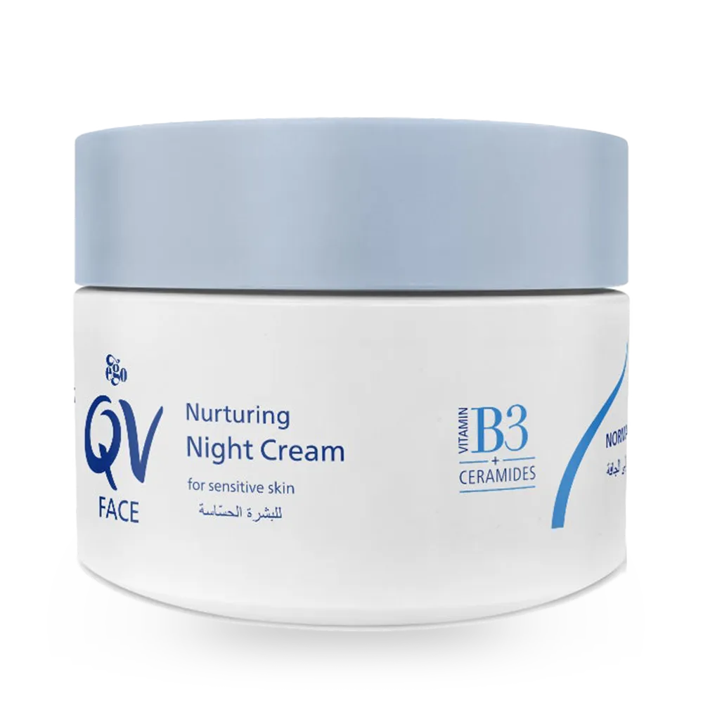 QV Face Nurturing Night Cream - 50 g thumbnail 1