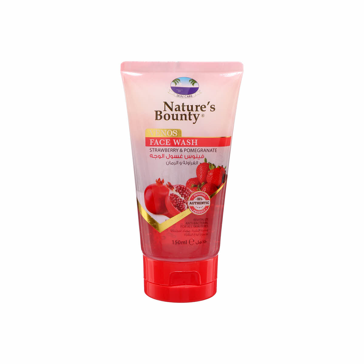 Nature's Bounty VENOS Face Wash Strawberry and Pomegranate - 150 ml thumbnail 1