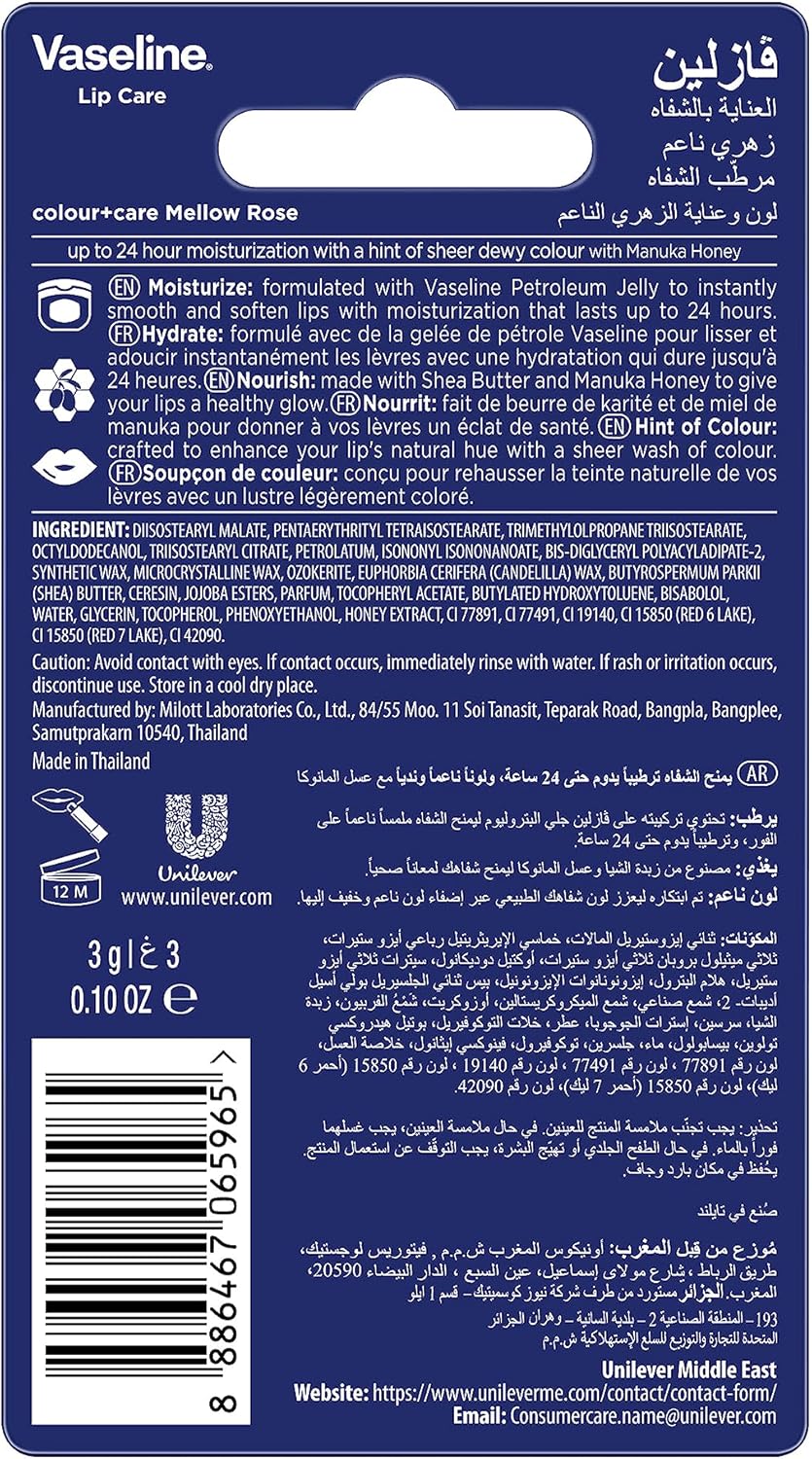 Vaseline Color & Care Lip Therapy - Mellow Rose thumbnail 5