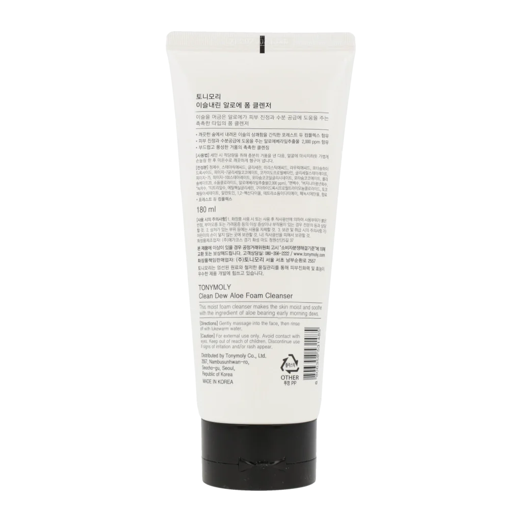 TONYMOLY Clean Dew Aloe Foam Cleanser - 180 ml thumbnail 3