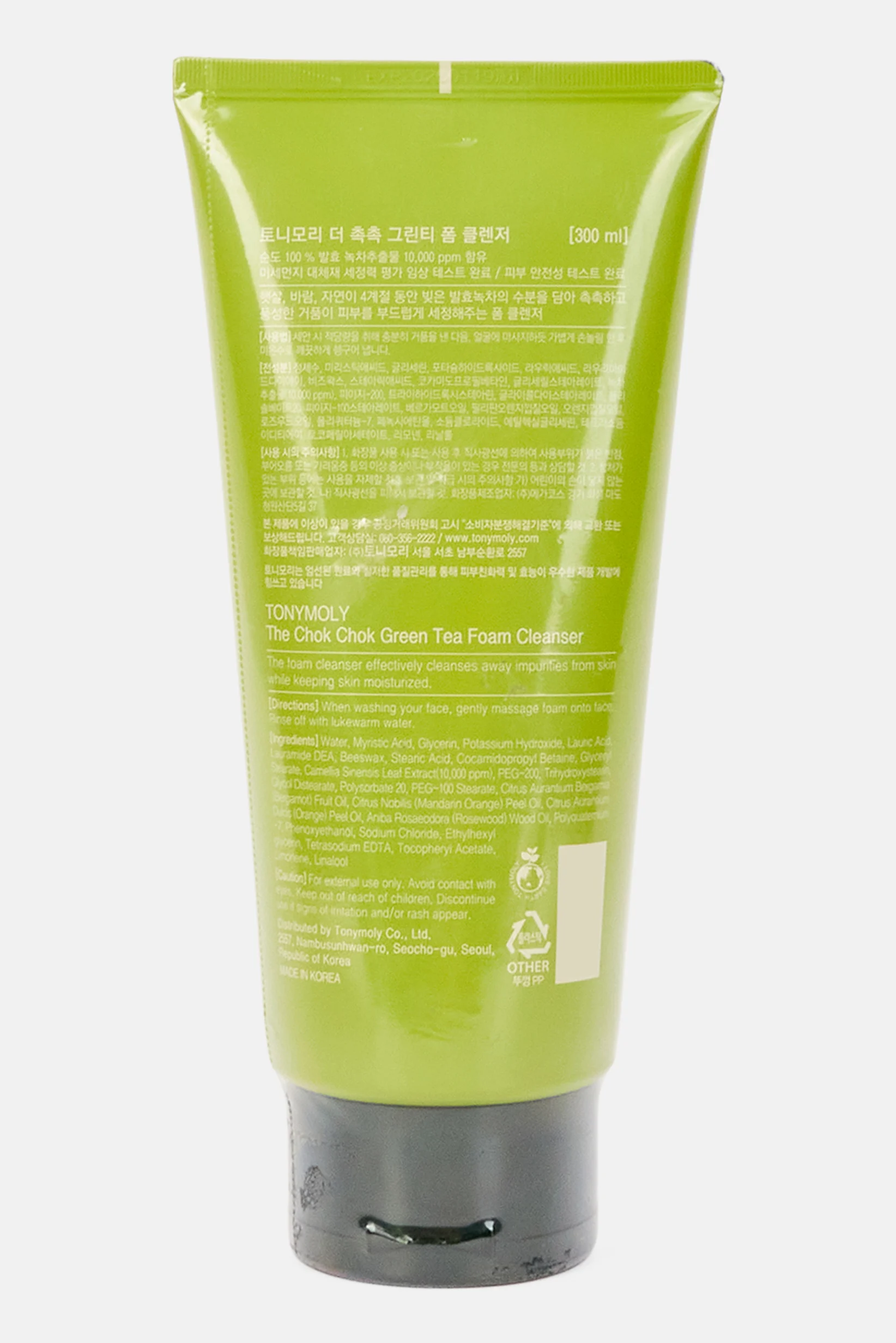 TONYMOLY The Chok Chok Green Tea Foam Cleanser - 300 ml thumbnail 2