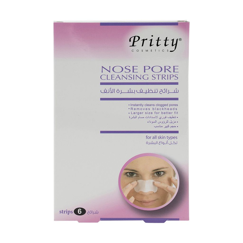 Pritty Nose Pore Cleansing Strips - 6 thumbnail 2