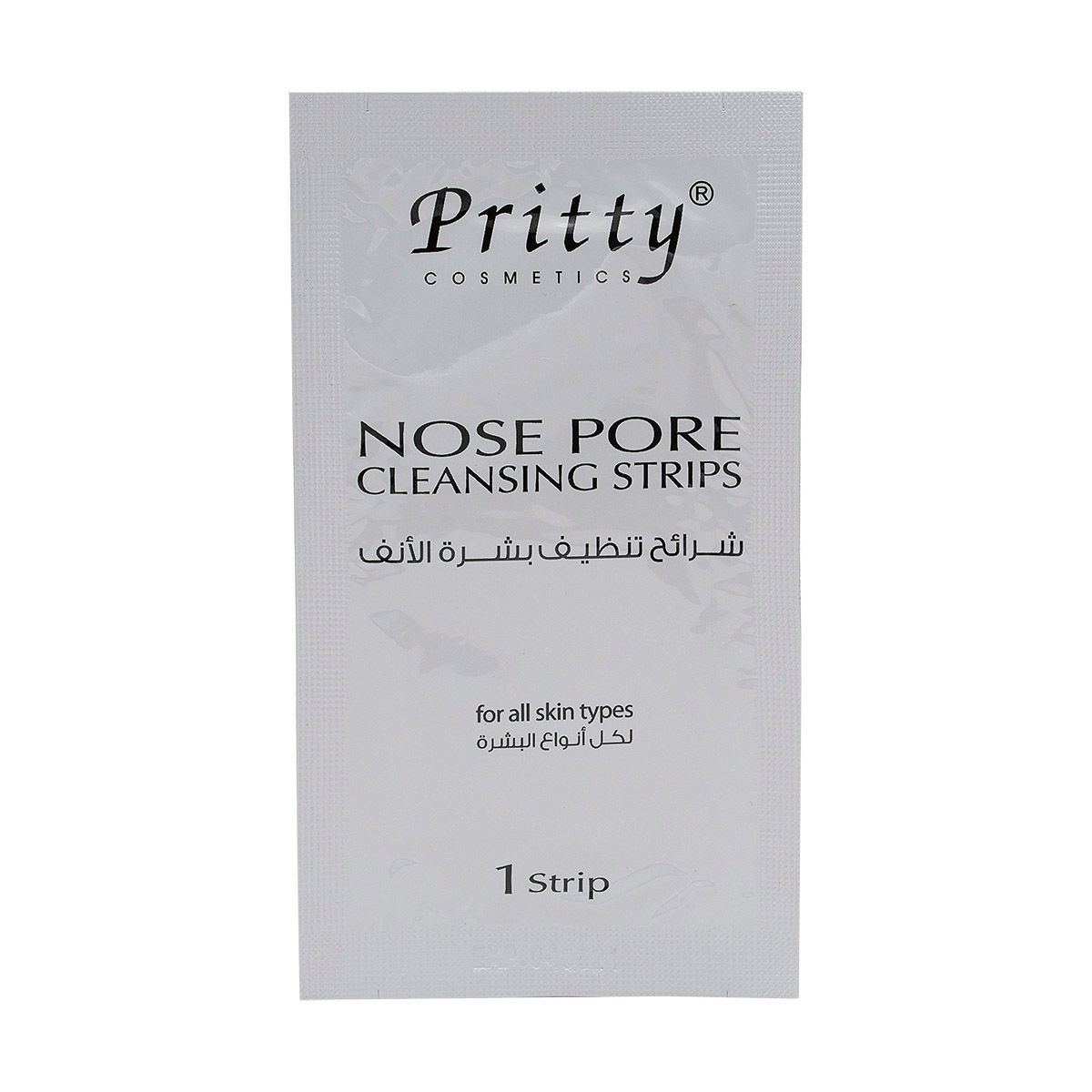 Pritty Nose Pore Cleansing Strips - 6 thumbnail 4