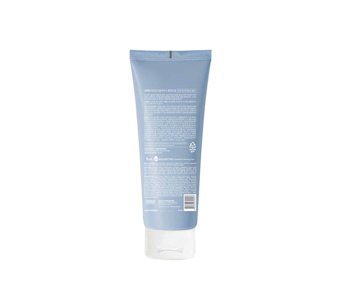 prreti pH Balancing Hyaluronic Cleansing Foam - 150 g thumbnail 3