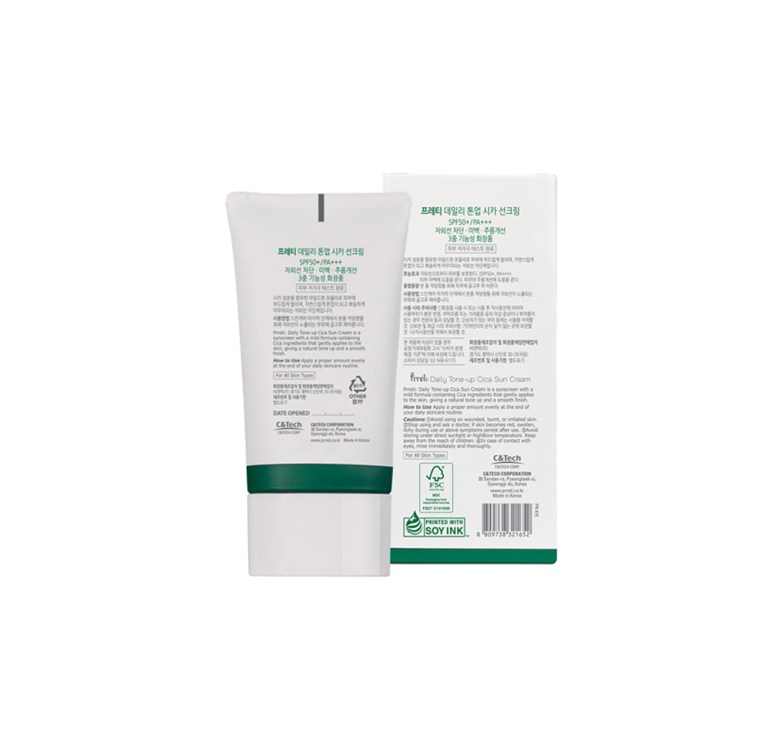prreti Daily Tone-Up Cica Sun Cream SPF 50+ - 50 ml thumbnail 3