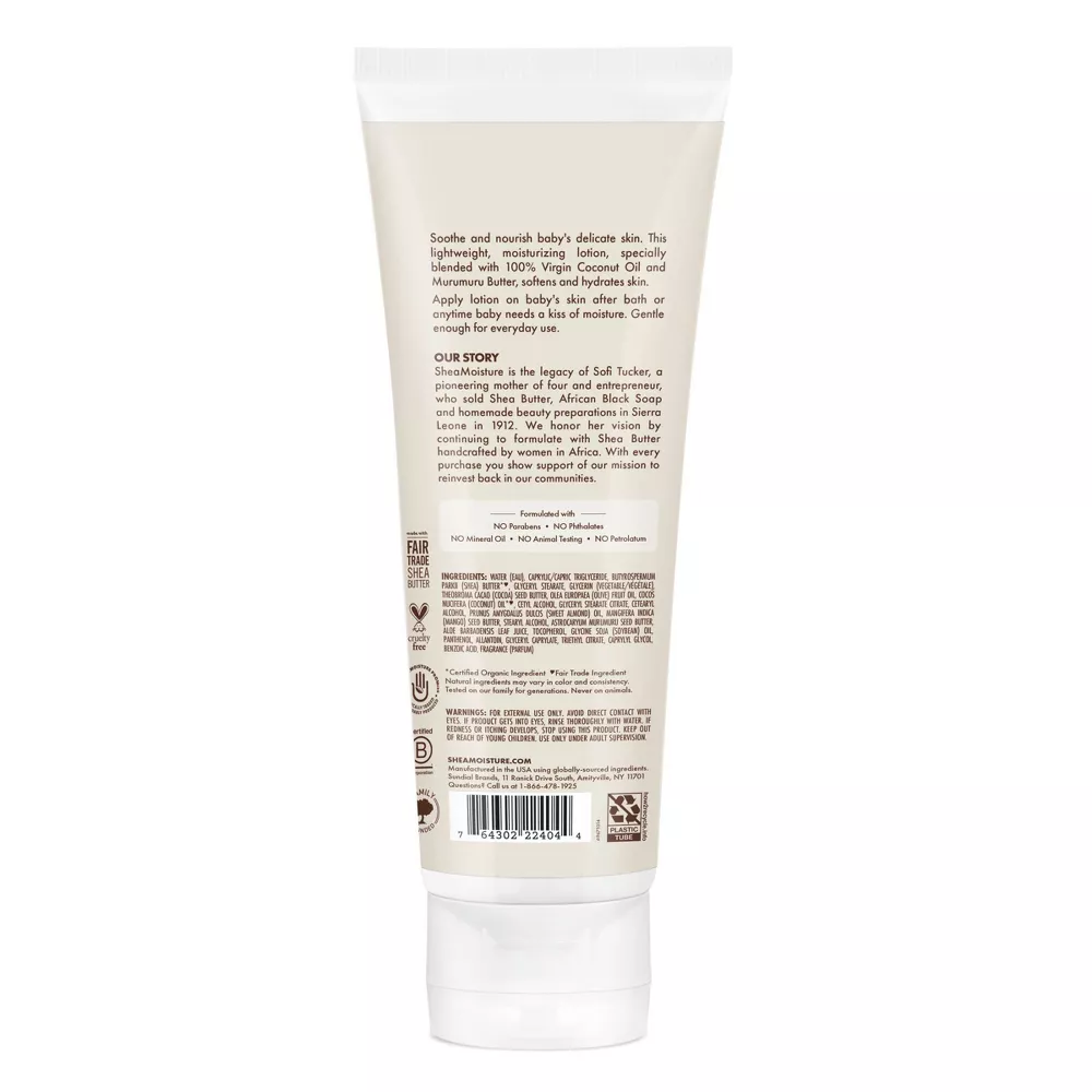 Shea Moisture 100% Virgin Coconut Oil Baby Lotion - 237 ml thumbnail 4